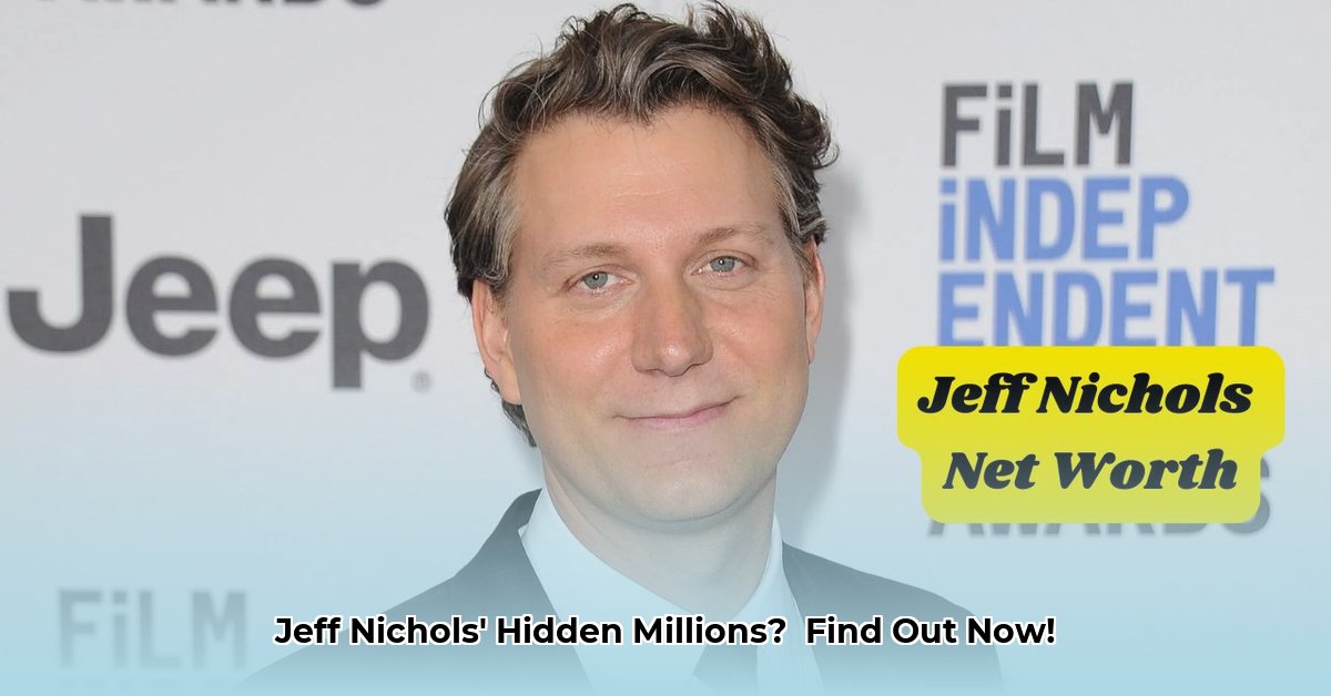 jeff-nichols-net-worth